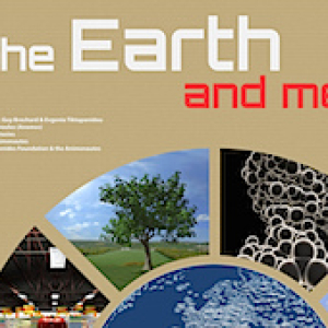 EarthMe_261